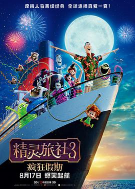 日韩高清在线亚洲专区vr