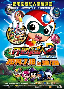国产一区二区三区亚洲综合