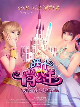 99热精品在线免费观看