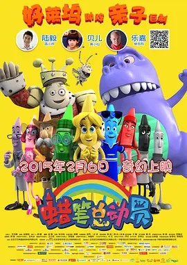 伦理一级片