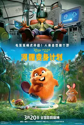 欧美午夜精品一区区电影