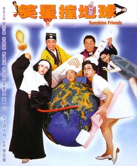94在线成人免费视频