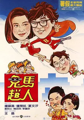 制服美女视频一区