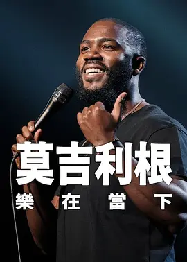 成人网中文字幕色