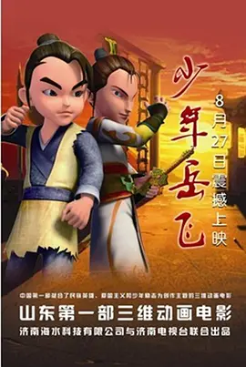 av电影在线免费