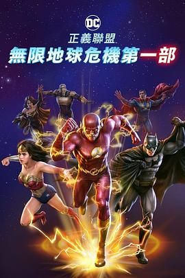 狠狠色丁香婷婷综合激情