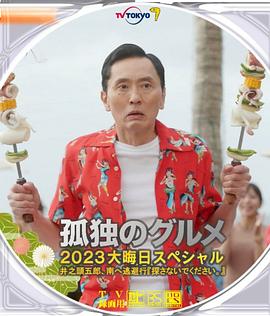 老师你太紧了我进不去男男