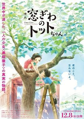 亚洲欧洲日本国产