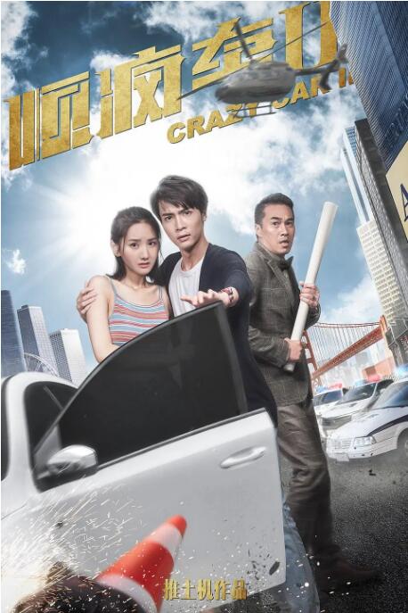 在线看h片