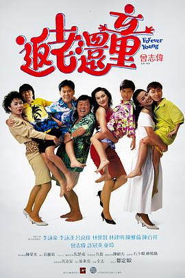 nnpj-318