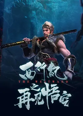 特别的女孩