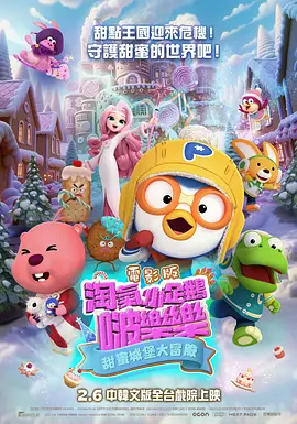 91好色视频