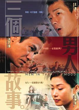 日韩精品五月天