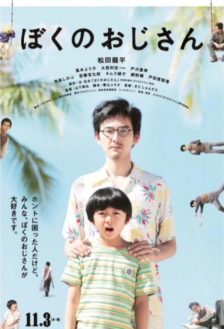 欧美3p在线观看一区二区三区