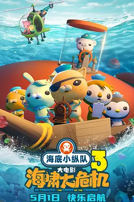 日韩免费一区二区三区