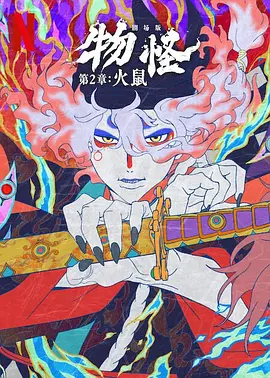 这里还有空房间吗
