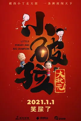 青青草原app