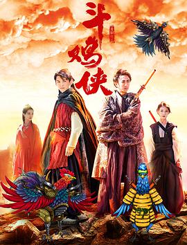 淫美容院