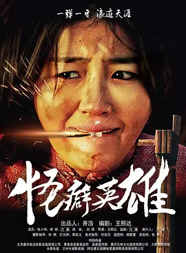 123综合网在线