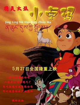 亚洲26p