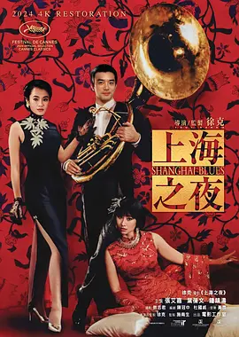 隔壁的女孩电视剧免费观看完整版