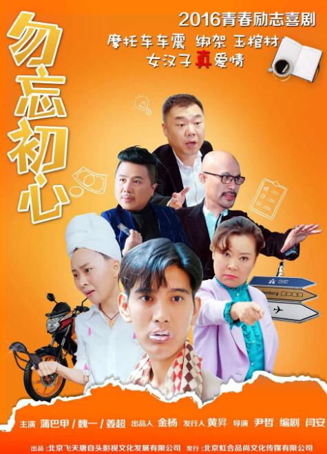 中国大学mooc慕课