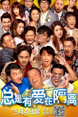 第一次处破女h圆房～h嗯啊