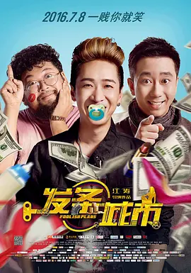 少妇高清精品毛片在线视频