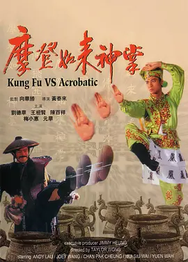奥托达凯