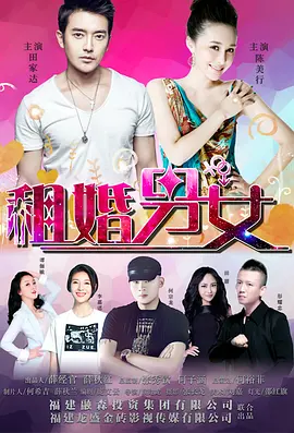 国产精品午夜电影