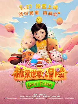 午夜免费视频观看