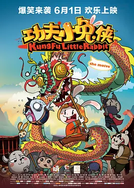 交换的目的