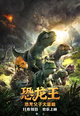 亚洲一区二区在线电影