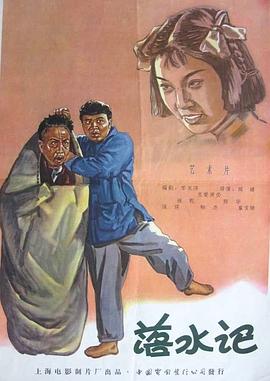 国产日韩欧美亚洲