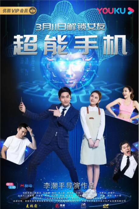 男女高潮又爽又猛动态图