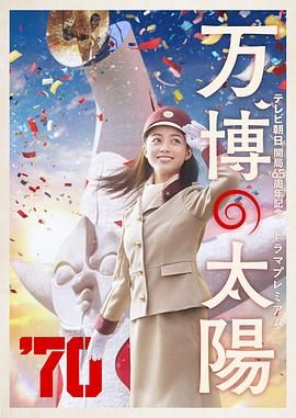 97精品久久天干天天蜜