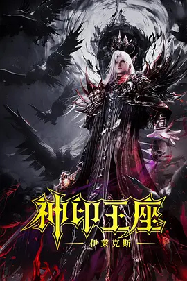 色播亚洲视频在线观看