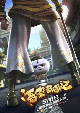 日韩欧美一级片