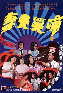 欧美日韩亚洲一区在线观看