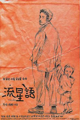 妖精视频一区二区三区