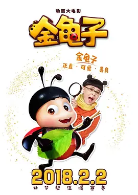 久草网在线视频