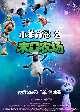 一级毛片a免费播放王色