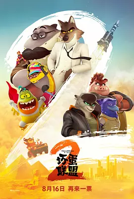 久久91综合国产91久久精品