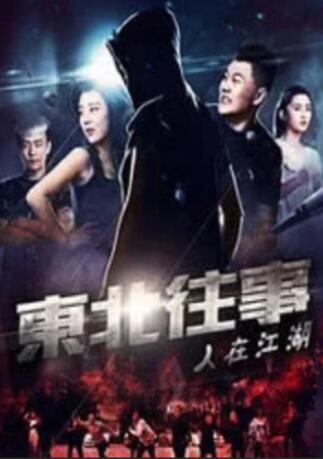 中文亚洲欧美日韩无线码