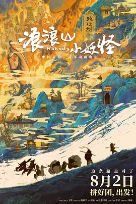 genshin裸身动漫