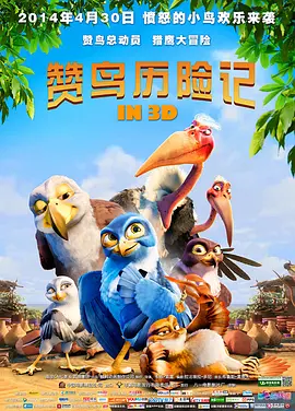 欧美激情免费在线