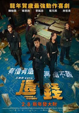 液液酱福利