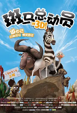 综合精品