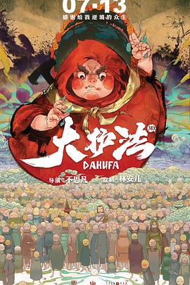 屈服在同学胯下的麻麻