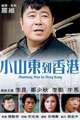 国产日产欧产美一二三区